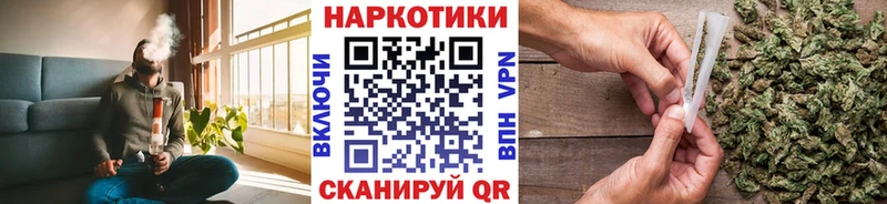 Наркошоп купить СК  Меф мяу мяу  ГАШИШ  АМФЕТАМИН  Канабис  Санкт-Петербург