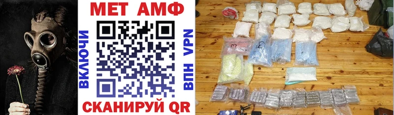 Купить закладки  Санкт-Петербург  Амфетамин 98%