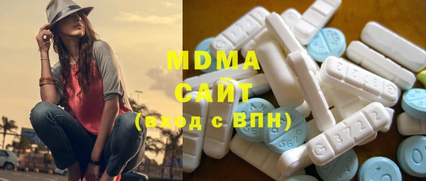 а пвп мука Медвежьегорск