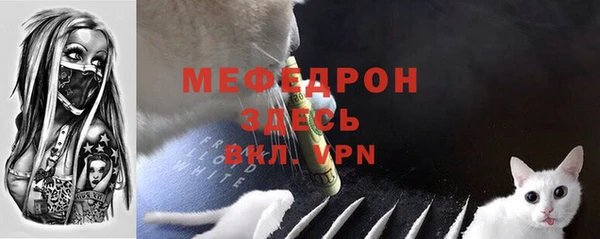 а пвп мука Медвежьегорск