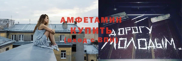а пвп мука Медвежьегорск