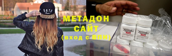 а пвп мука Медвежьегорск