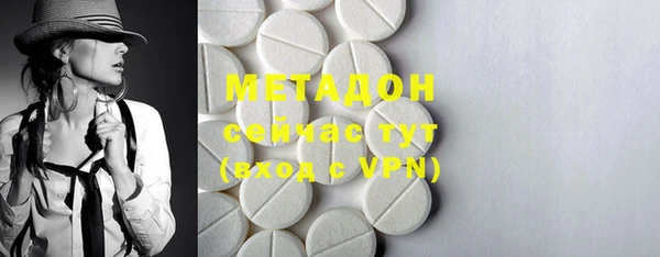 а пвп мука Медвежьегорск