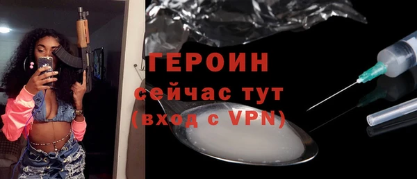 а пвп мука Медвежьегорск