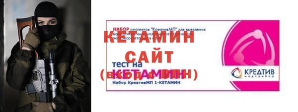 а пвп мука Медвежьегорск