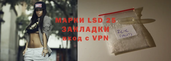 а пвп мука Медвежьегорск