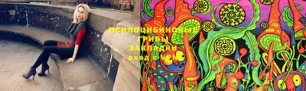 мефедрон VHQ Медногорск