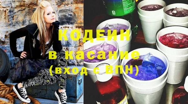 а пвп мука Медвежьегорск