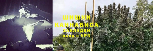 мефедрон VHQ Медногорск