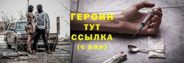 а пвп мука Медвежьегорск