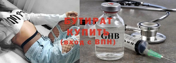 а пвп мука Медвежьегорск