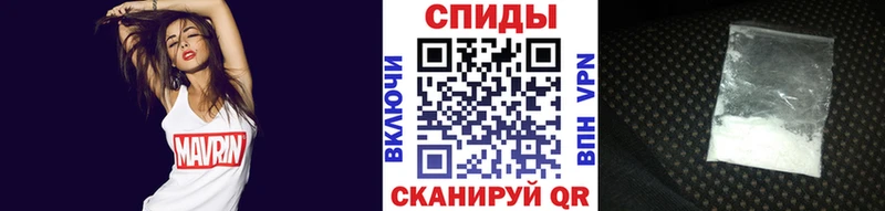 Купить закладки  Санкт-Петербург  Метамфетамин винт 