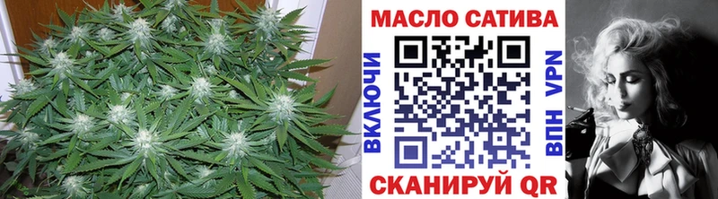 Купить где  Санкт-Петербург  Дистиллят ТГК гашишное масло 